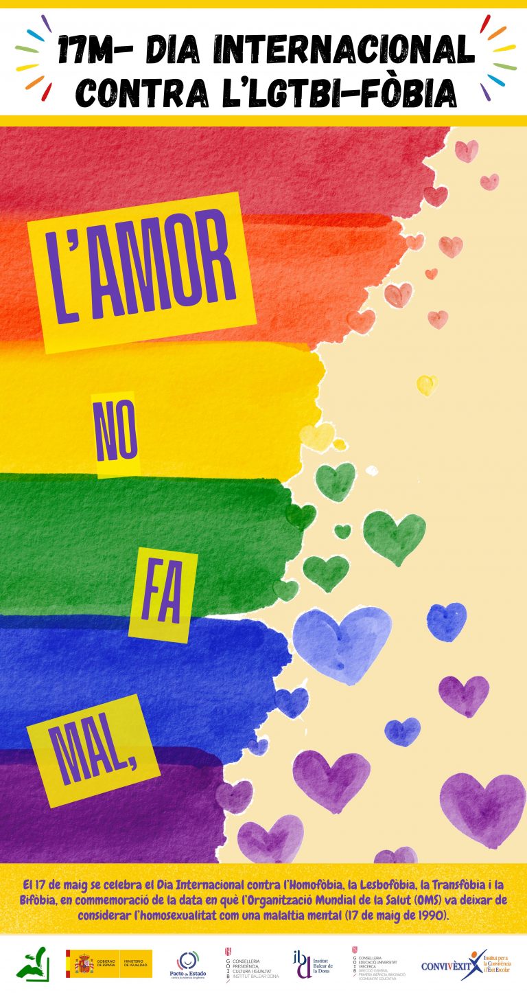 Cartell 1 17M